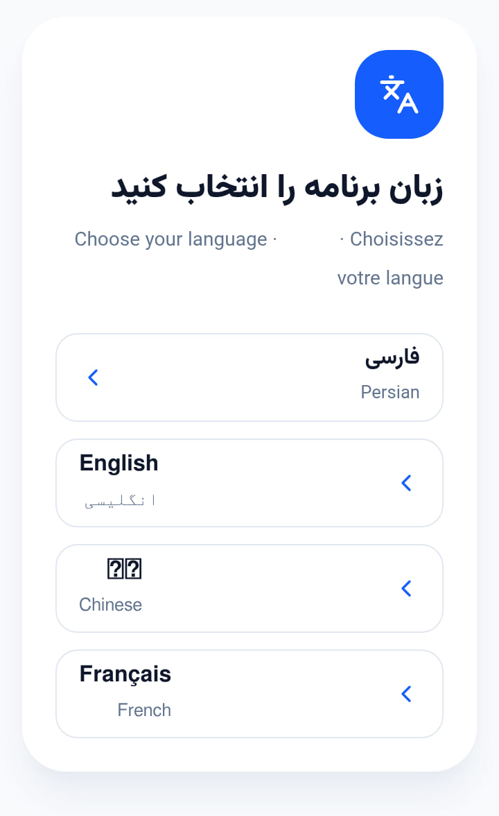 حسابیار