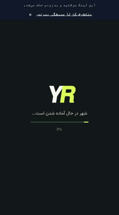 YASIN RACING